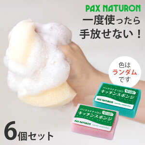 _X[p[SALE!!ő2000~ItN[|zz^yA؂ꔲQIz6Zbg Lb`X|W  H􂢃X|W H􂢗pX|W 􂢂₷ 䏊pX|W 䏊X