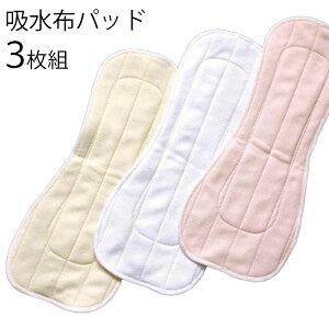 _11/27!!ubNtCf[ő2000OFF^ARpbh z 3g  j AƂ  y   傢R / Spbh