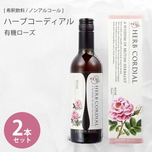 yNx[×[YA؂€̈tz2{Zbg ̖ n[uR[fBA }kJnj[ 360ml / R[fBAVbv ߃hN t Zk W[X mAR[ Vbv 