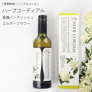 yq܂݂₷I₳ÂƑu₩z̖ n[uR[fBA L@CObV G_[t[ 360ml / R[fBAVbv ߃hN t Zk W[X m