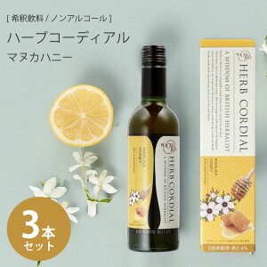 y₳Ẫ݂}kJ××WW[z3{Zbg ̖ n[uR[fBA }kJnj[ 360ml / R[fBAVbv ߃hN t Zk W[X mAR[ Vb