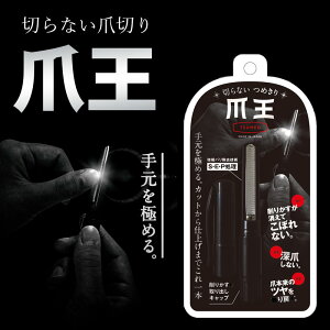 y肩dグ܂ł1{z{^ ؂Ȃ߂ ܉ { / ؂Ȃܐ؂ ܍ ߂₷ Ԃ xr[  VjA ܐ؂ p p  ې 􂦂