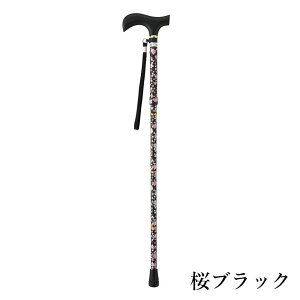 _11/27!!ubNtCf[ő2000OFF^   ܂肽 y  nr ̓ hV̓ / CtXebL ܂肽ݐLk^