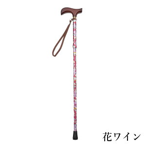 _11/11!!N[|ōő2000~OFF^   ܂肽 y  nr ̓ hV̓ / CtXebL ܂肽ݐLk^