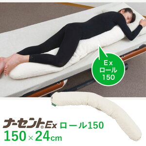 _11/27!!ubNtCf[ő2000OFF^ h~ |WVjO NbV ̈ʕϊ / i[ZgEX@[150