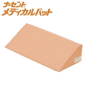 _9/25!!3000~ȏ5%OFF^ h~ Op NbV ̈ʕϊ / i[ZgfBJpbg@50