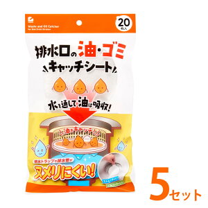 r̖ES~Lb`V[g 20×5Zbg ܂Ƃߔ / r S~   zV[g k VN | ACfBA