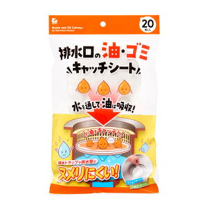 r̖ES~Lb`V[g 20 / r S~   zV[g k VN | ACfBA