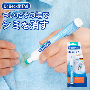 _11/11!!N[|ōő2000~OFF^y̏ŃV~I80ȏ̃V~𑦃PAzݔ y gїp ^ V~ V~ V~Ƃ    / Dr. BeckmannhN^[ 