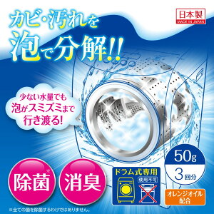 yȂ󑅂̗܂ŖA͂IzACfBA h󑅖AN[i[ 3 / ACfBA 󑅃Jr[ NEO hp 5Zbg / 󑅃N[i[ h yfn