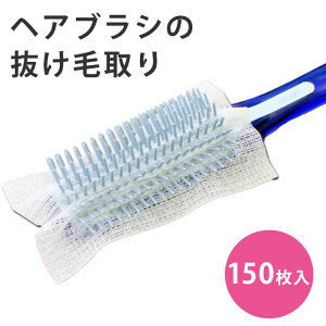 _X[p[SALE!!ő2000~ItN[|zz^y3ZbgzuV̔тƉV[g 50 ACfBA