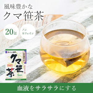 _11/27!!ubNtCf[ő2000OFF^N} N}UT F 100 5g×20 mJtFC eB[obO N Y R{