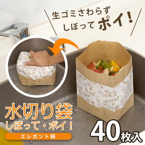 _{5ItN[|zz!!^yS~bŊIz40 ؂  OpR[i[炸 ؂S~ S~ ݑ S~ VN h  / ڂāE|CIG