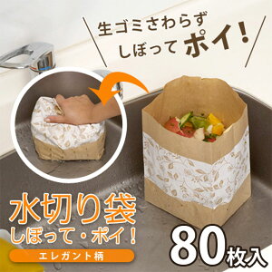 yS~bŊIz40×2Zbg ؂  OpR[i[炸 ؂S~ S~ ݑ S~ VN h  / ڂāE|CIGKg zCg