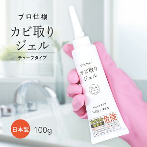 yuėBJrA猂ށIzJrWF Jr Jr C  ^Cڒn ^C̖ڒn C  SpbL Jr  / GEL PiKA 