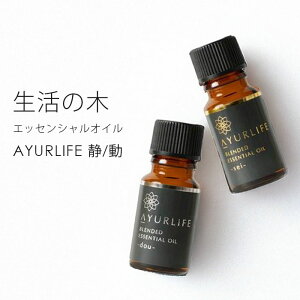_9/11!!N[|ōő2000~OFF^yKiz̖ A[Ct uh GbZVIC 10ml / Iׂ A}  IC  Mtg a v[g ̓