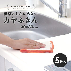 _10/27!!N[|ōő2000~OFF^y8d˂ŏvzQIz5Zbg ᒠӂ 8d @ ӂ z H@ @^I LȂ ӂ ␶n / З