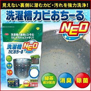 _9/5!!N[|ōő2000~OFF^yȂ󑅂̗܂ŖA͂IzACfBA 󑅃Jr[NEO / 󑅃N[i[ c^ S@ 2@ yfn   L Jr