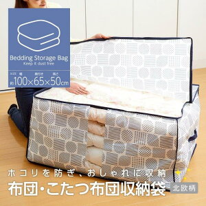 zc zc zc[P[X [ k  킢 sDz  t [ N[[bg[ [P[X ςݏd