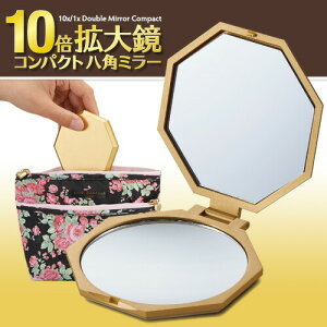 10{g勾RpNgp~[ / g勾 CN 10{ p` N J^ 肢  F RpNg~[ nh~[ ^ ܂肽  