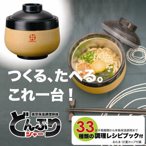 yP20{z^ۉuǂԂW[vIS [ @r ۉ  ǂԂ  vʃJbv Vst l炵 X` V`[ ǂ ȃ[ ۉ w ]