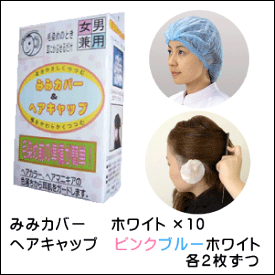 楽天市場 マスク ピンク ヘアケア スタイリング 美容 コスメ 香水 の通販