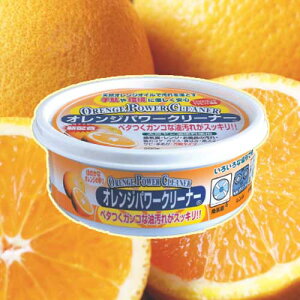 �y�V�R�I�����W�̗͂ŋ��͐��I�z������E�������E�T�r�܂ŃX�b�L�� �����l�� ��� ���\�N���[�i�[ ���\��� ������ ��� ������ �T�r���Ƃ� �����Ƃ��� �R�Q���Ƃ� �Ō`��� / �I����