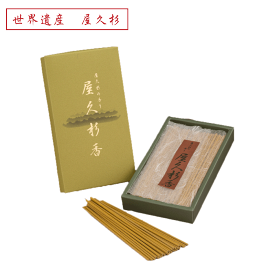楽天市場 お線香 杉の通販