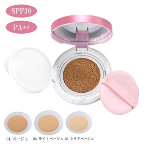 クッション ファンデーション 日本製の人気商品 通販 価格比較 価格 Com