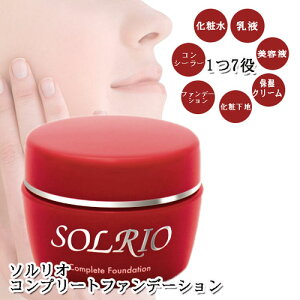 y17zI[Ct@f[V WFx[X Z CN @\ ϐ/t/et/ێN[/ωn/t@f[V/RV[[ ێ ^[I[o[i {