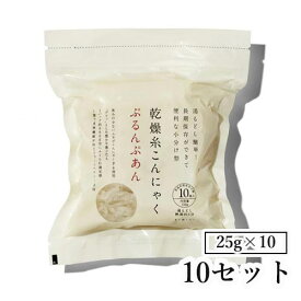 楽天市場 糸こんにゃく ラーメン カロリーの通販