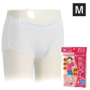 _10/27!!N[|ōő2000~OFF^ys[^[oIzm炸IzARpc p fB[X zV[c y փpc 傢R L 100 A 