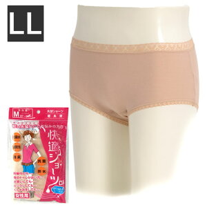 ŒZzB ys[^[oIzm炸IzARpc p fB[X zV[c y փpc 傢R L 100 A  킢 [X