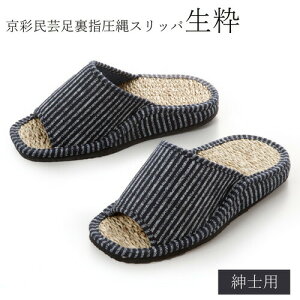 ダイエットシューズ 腰痛の人気商品 通販 価格比較 価格 Com