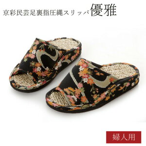 ダイエットシューズ 腰痛の人気商品 通販 価格比較 価格 Com