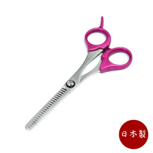 _10/27!!N[|ōő2000~OFF^ŒZzB yElグ̍nT~z΂ ZtJbg ̖ Y fB[X { ƒp  wAJbg ؂ U