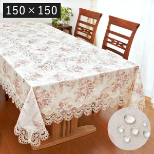 _X[p[SALE!!ő2000~ItN[|zz^ԕ e[uNX e[uNX  H  ԕ LY B  ` h~ [Y ԕ [X ͗l