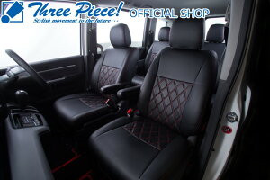 y[J[z NbcBI _C@CLAZZIO DIAnCG[X@oS-GLȃJo[@ V[gJo[S1`2ZbgET-1096 OFIX[s[X ItBVVbv