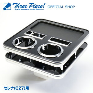 Zi C27 tgp sAmubN X[s[X IWi ԗp Z^[e[u hNz_[ t pR[X^[t ThreePiece!Gut tg e[u