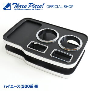 nCG[X 200n tgp fUC2 U[ubN X[s[X IWi ԗp Z^[e[u hNz_[ t pR[X^[t ThreePiece!Gut tg 