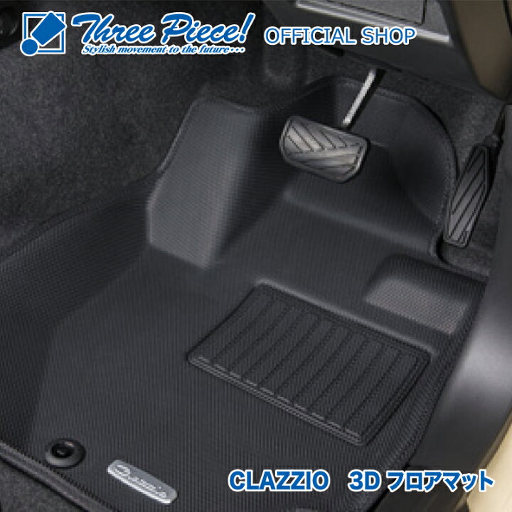 楽天市場】【メーカー直送】ジムニー JB64W AT車 ジムニーシエラ JB74W 