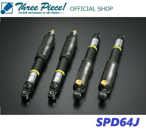 �y���[�J�[�����z �W���j�[ JB64W GENB ���� �Q���uCLOUD WALKER �n�C�p�t�H�[�}���X�_���p�[ SPD64J �X���[�s�[�X �I�t�B�V�����V���b�v