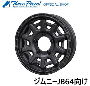 y݌ɂzKYOHO AMEPPX D10XJ[F}bg_[NK^XYL Wj[iJB64j5H×139.7 16C` 5.5J+22zC[1䕪i4{ZbgjX[s[X ItBVVbv