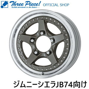 y݌ɂzWORK CRAG GALVATRE2J[F}bgJ[{iMGMjXYL Wj[VGiJB74jm}hiJC74j5H×139.7 16C` 5.5J -C-6zC[1䕪i4{ZbgjX[s[X ItBVV