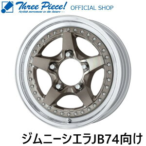 y݌ɂzWORK CRAG GALVATRE2J[FgXO[|bViTGPjXYL Wj[VGiJB74jm}hiJC74j5H×139.7 16C` 6.0J -C-12zC[1䕪i4{ZbgjX[s[X ItB