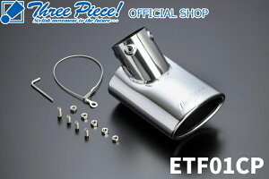 �y���[�J�[�����񂹁z NV350 �L�����o�� E26 GENB ���� �Q���u EX.�e�[���t�B�j�b�V���[ ETF01CP�m�|���b�V���h�N���[���n�X���[�s�[�X �I�t�B�V�����V���b�v