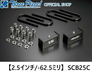 y[J[zNV350 Lo E26GENBRo[WubNLbgSCB25Cy2.5C`/-62.5~zX[s[X ItBVVbv