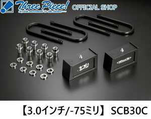 y[J[zNV350 Lo E26GENBRo[WubNLbgSCB30Cy3.0C`/-75~zX[s[X ItBVVbv