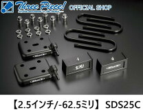 楽天市場】nv350 キャラバン ローダウンキット玄武の通販