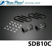 楽天市場】sdb10cの通販